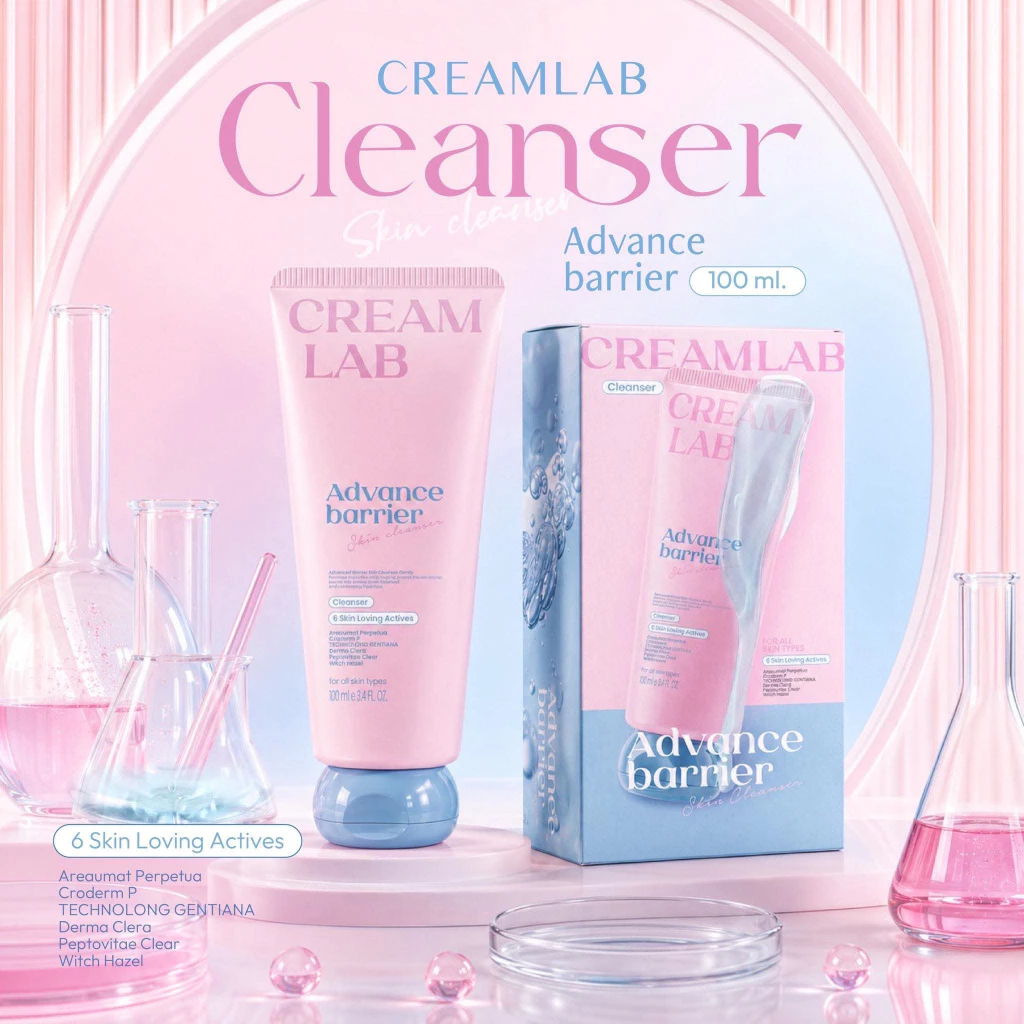 CreamLab Cleanser ครีมแลบ คลีนเซอร์ เจลล้าง สูตรอ่อนโยน ขนาด 100 ML