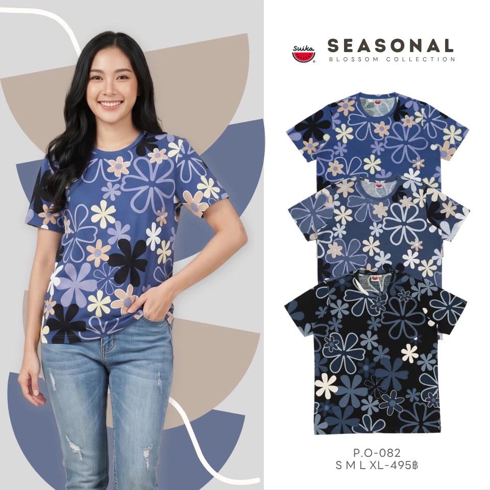 เสื้อแตงโม (SUIKA) เสื้อยืดคอกลมแขนสั้น พิมพ์ลายดอกผักแว่น (P.O-082)