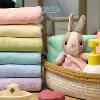 (ส่งด่วน) AIRY ผ้าเช็ดตัว ผ้าเช็ดผม เนื้อนุ่ม Microfiber ซับน้ำได้ดีเยี่ยม