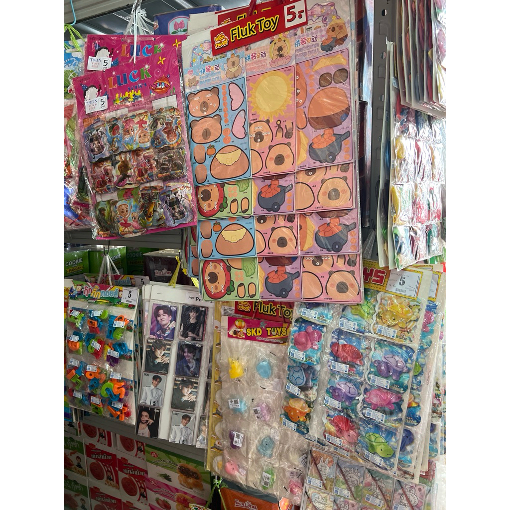 ของเล่นแผง12ชิ้น ของเล่นแผง5บาท ของเล่นแผง10บาท พร้อมส่ง