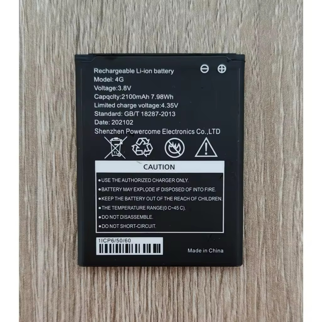 แบตเตอรี่ 4G Pocket WiFi B9010