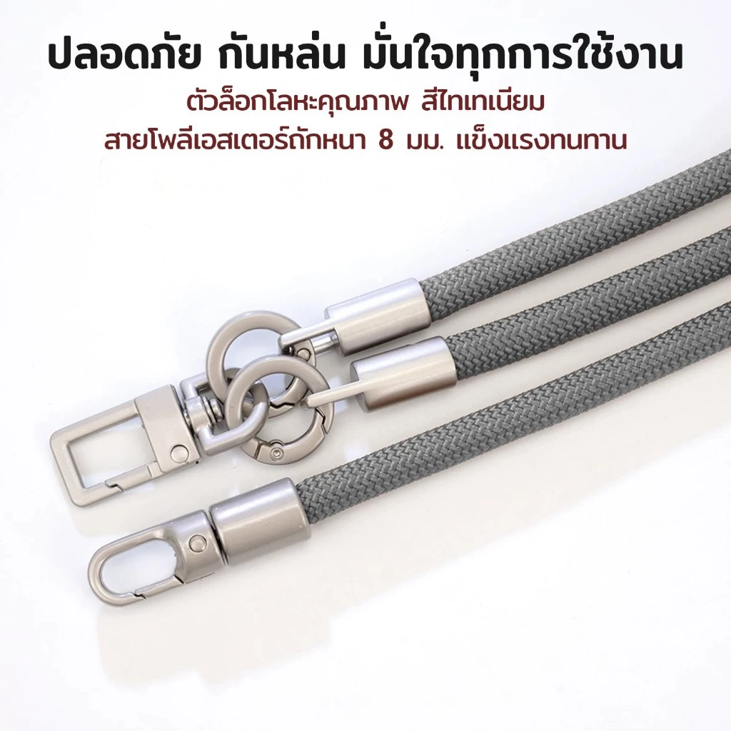 สายคล้องกล้อง Crossbody Camera Strap สำหรับ DJI Pocket 4P 4 3 Insta360 Luna Ultra Lanyard ปรับได้ Anti Loss สะพายข้าง thumbnail 7