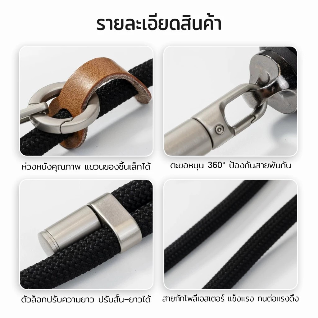 สายคล้องกล้อง Crossbody Camera Strap สำหรับ DJI Pocket 4P 4 3 Insta360 Luna Ultra Lanyard ปรับได้ Anti Loss สะพายข้าง thumbnail 9