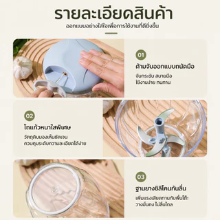 เครื่องปั่นกระเทียม เครื่องบดพริก เครื่องปั่นแบบมือดึง ไม่ต้องใช้ไฟฟ้า เครื่องบดอาหาร เครื่องบดกระเทียม ขนาดกะทัดรัด
