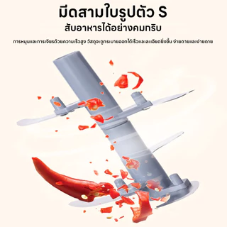 เครื่องปั่นกระเทียม เครื่องบดพริก เครื่องปั่นแบบมือดึง ไม่ต้องใช้ไฟฟ้า เครื่องบดอาหาร เครื่องบดกระเทียม ขนาดกะทัดรัด