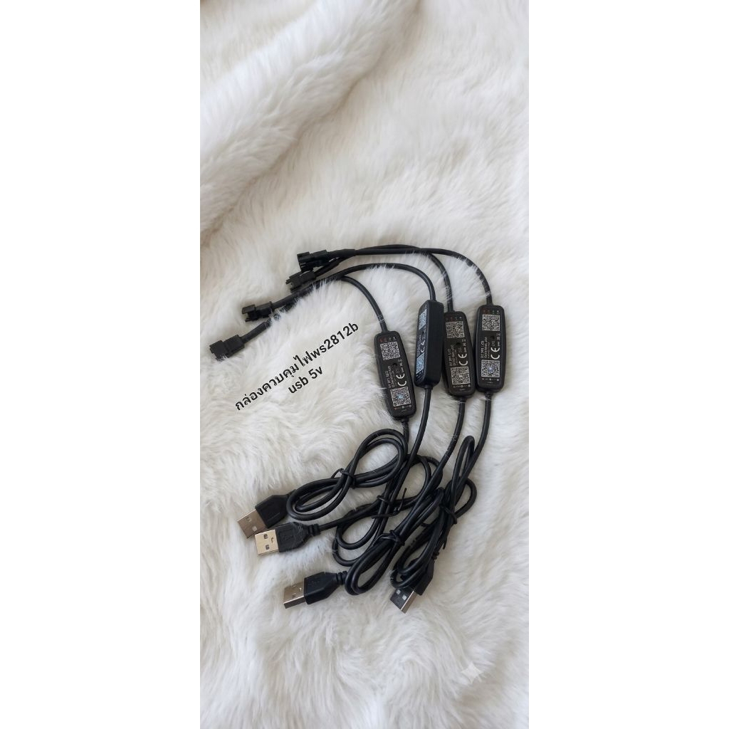 กล่องควบคุมไฟws2812b 5v ปรับไฟลายธงชาติไทย