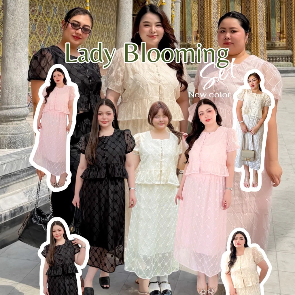 Lady M |สีใหม่! blooming dress set ชุดเซตสาวอวบเรียบร้อยทำบุญหวานๆ