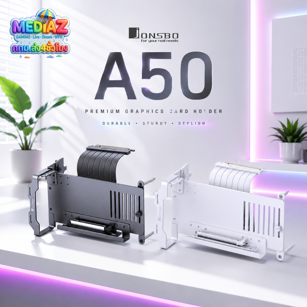 Riser PCIe 5.0 + Aluminum Premium Vertical ชุดขายึดการ์ดจอแนวตั้ง สีขาว ดำ A50 JONSBO