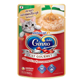 (ยกลัง) Ginno อาหารเปียกแมวกินโนะ 48 ซอง เกรดพรีเมี่ยม ไม่เติมเกลือ