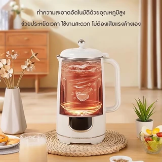 HYUNDAI เครื่องทำนมถั่วเหลือง 8 ฟังก์ชันการทำงาน บรรจุ 1.6 ลิตร ใบมีด 48 แฉก ปั่นละเอียดไม่ต้องกรอง โถสแตนเลส เกรดอาหาร