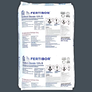 Fertibor ® เฟอร์ติบอร์ ผงจุลธาตุ โบรอน 15.2% บอแรกซ์ (Sodium Borate หรือ Borax Pentahydrate From USA) กระสอบ บรรจุ25Kg.