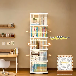 【ABS+PET】RevolvingBookcase ชั้นวางหนังสือ หมุนได้ ตู้หนังสือสูงจา กพื้นจรดเพดานกับชั้นวาง องศาหมุนประหยัดพื้นที่