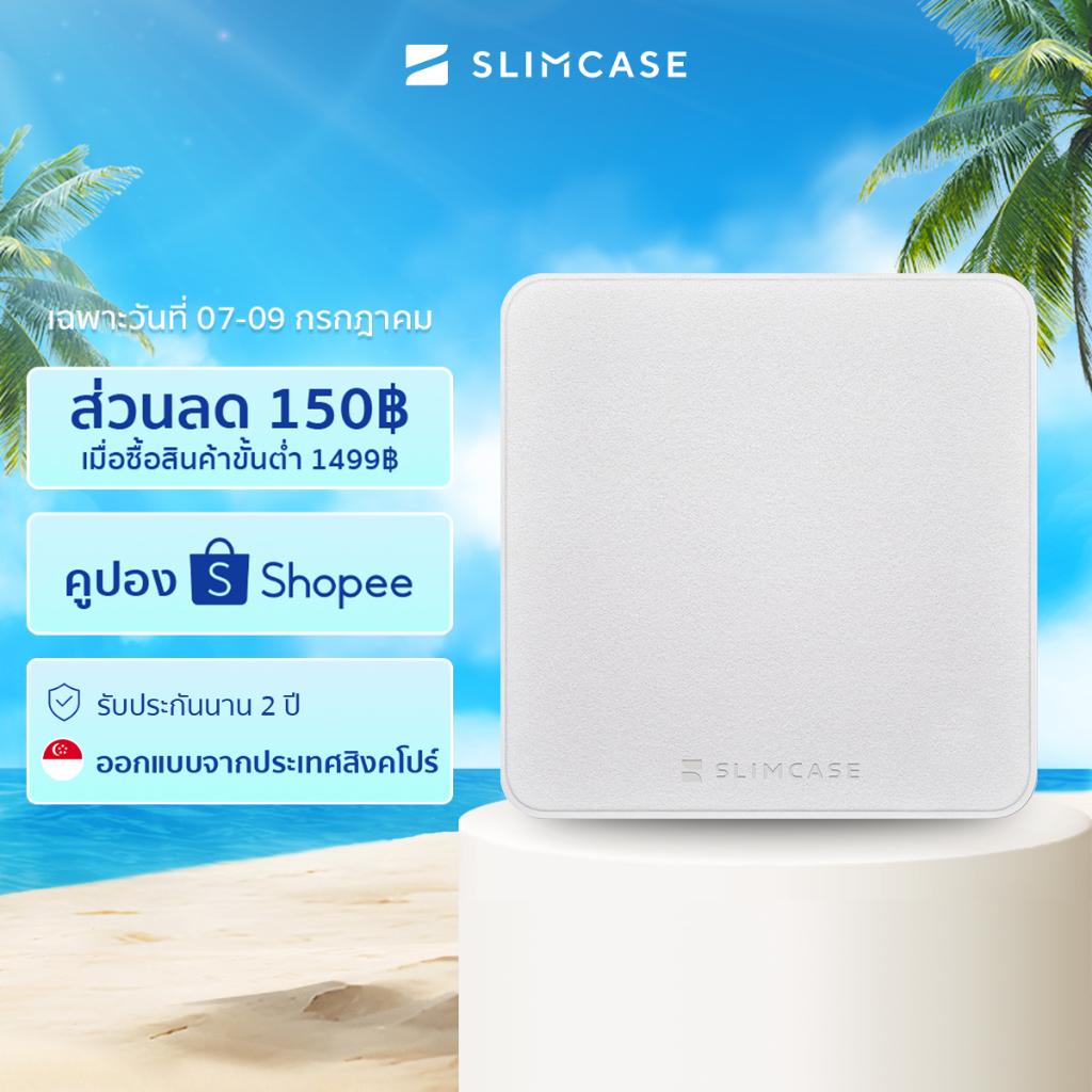 ผ้าไมโครไฟเบอร์ 16x16 ซม. แบรนด์ Slimcase เช็ดมือถือ เช็ดแว่น ไม่ทิ้งขุย