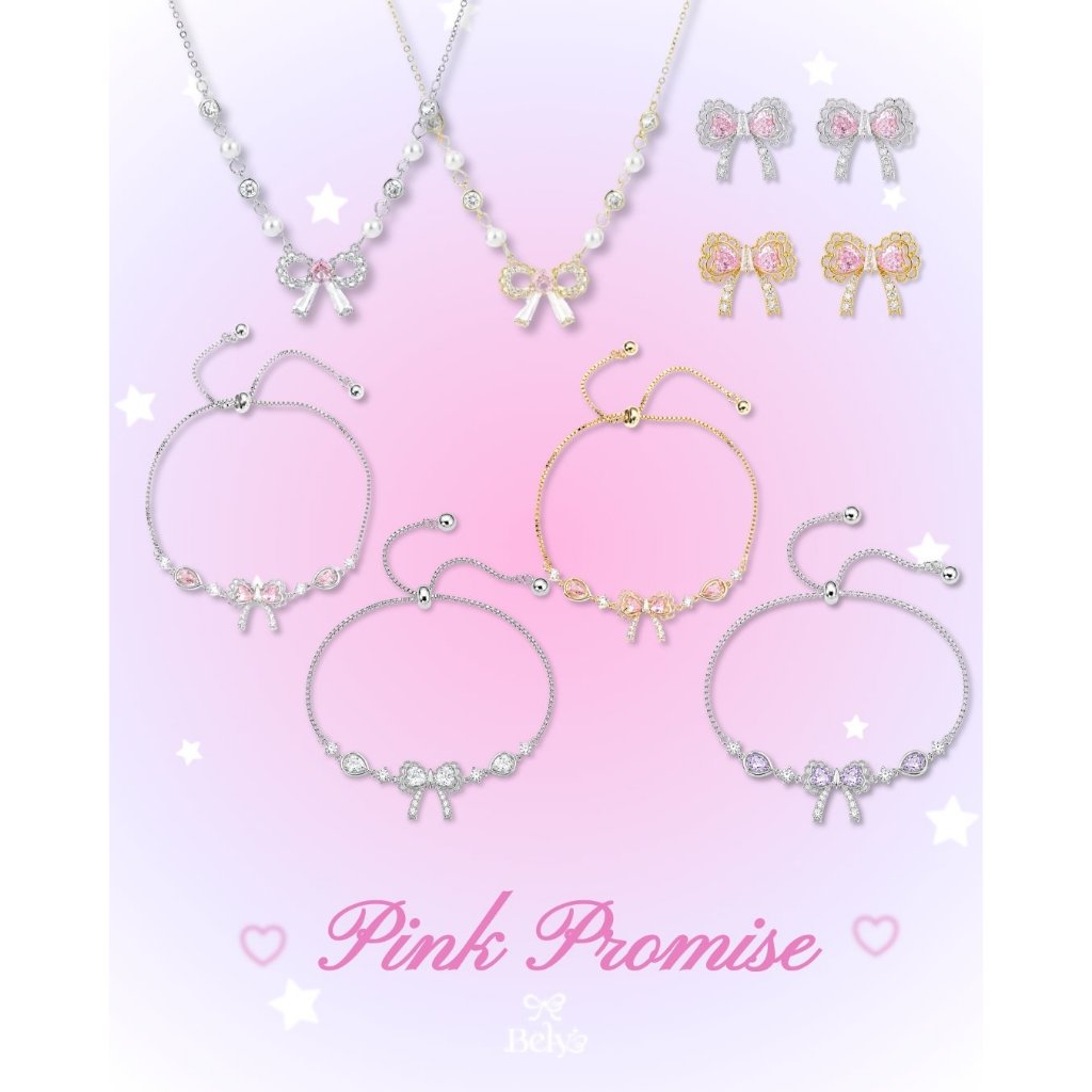 BELY 💜 เครื่องประดับแฟชั่น Promise 🎀💖✨( ไม่แถม package )