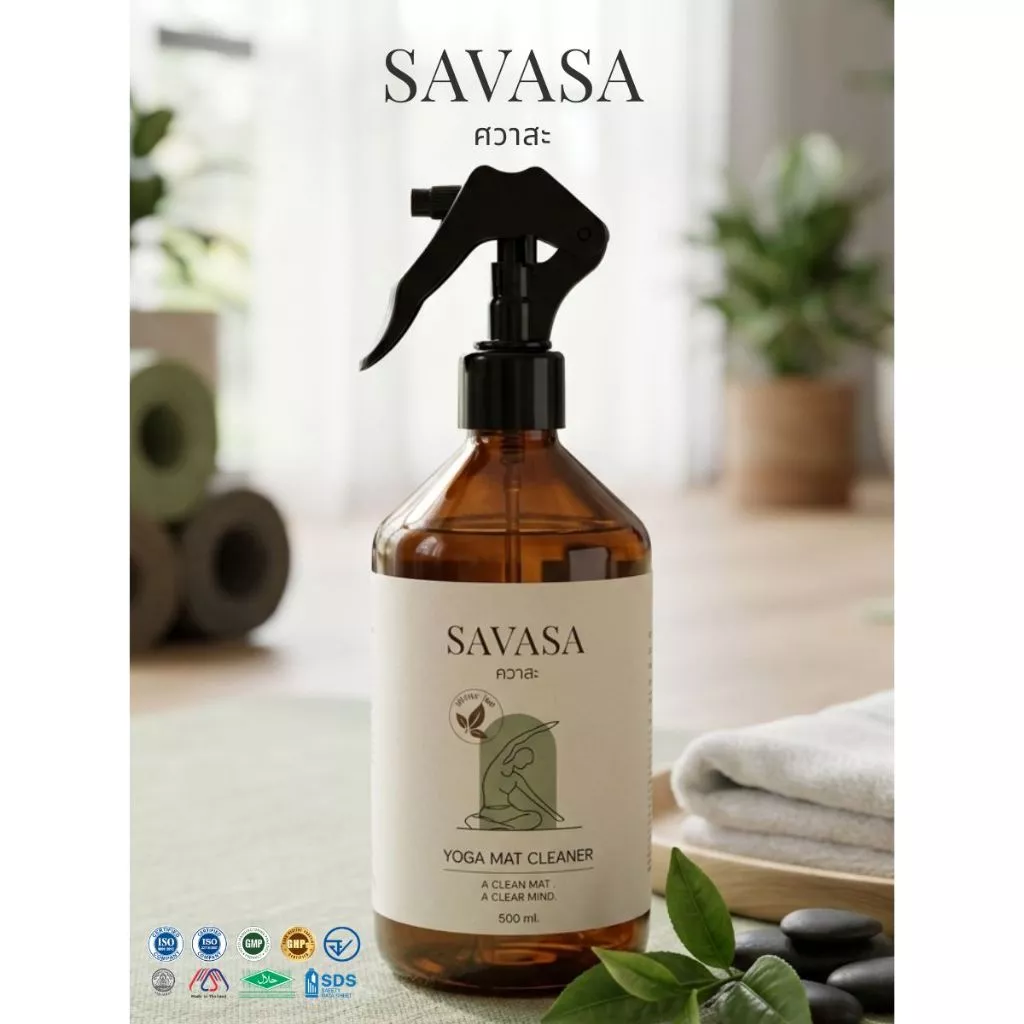 SAVASA สเปรย์ทำความสะอาดเสื่อโยคะ deep clean ไม่ลื่น Yoga Mat Cleaner Manduka Lululemon liforme sandbag hyrox