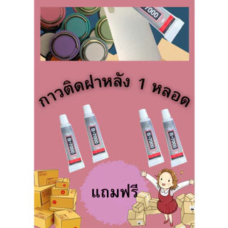 ฝาครอบกระจกสําหรับx/xs ฝาหลังแบตเตอรี่ด้านหลังประตูกรณีเปลี่ยน แถมกาว