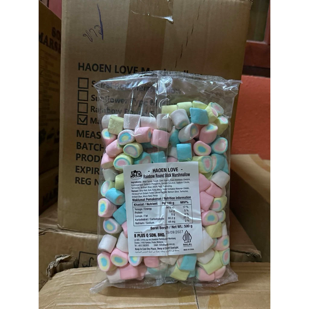 มัชเมโล่ขนาด500กรัมลายวงกลมเรนโบว์ มีฮาลาล