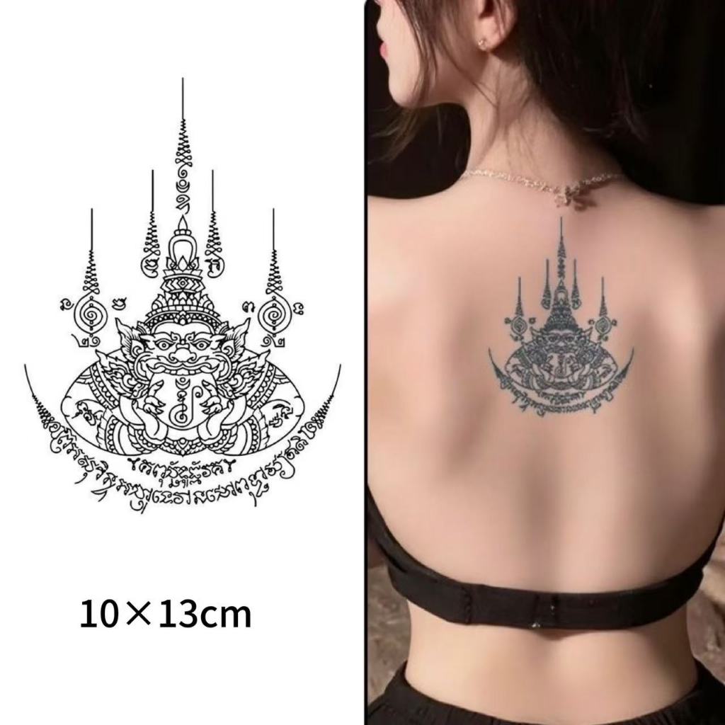 ส่งCODในไทย สติกเกอร์รอยสักลายอักขระเทพพราหมณ์ผู้ยิ่งใหญ่เหมือนสักจริง กันน้ำ ไม่เจ็บผิว ติดทนนาน15 วัน
