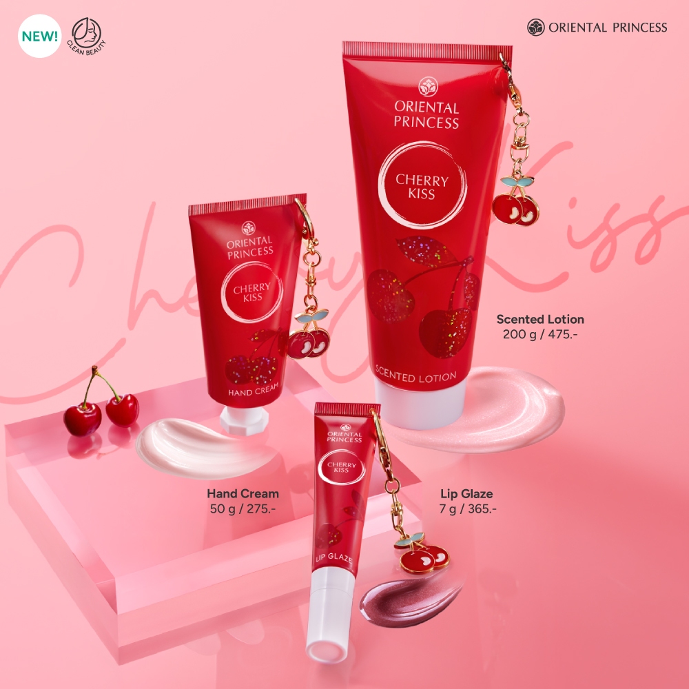 Love at First Sight .. Cherry Kiss (Limited Edition) เสน่ห์ความสดใสที่ตกหลุมรักโดยไม่ต้องพยายาม