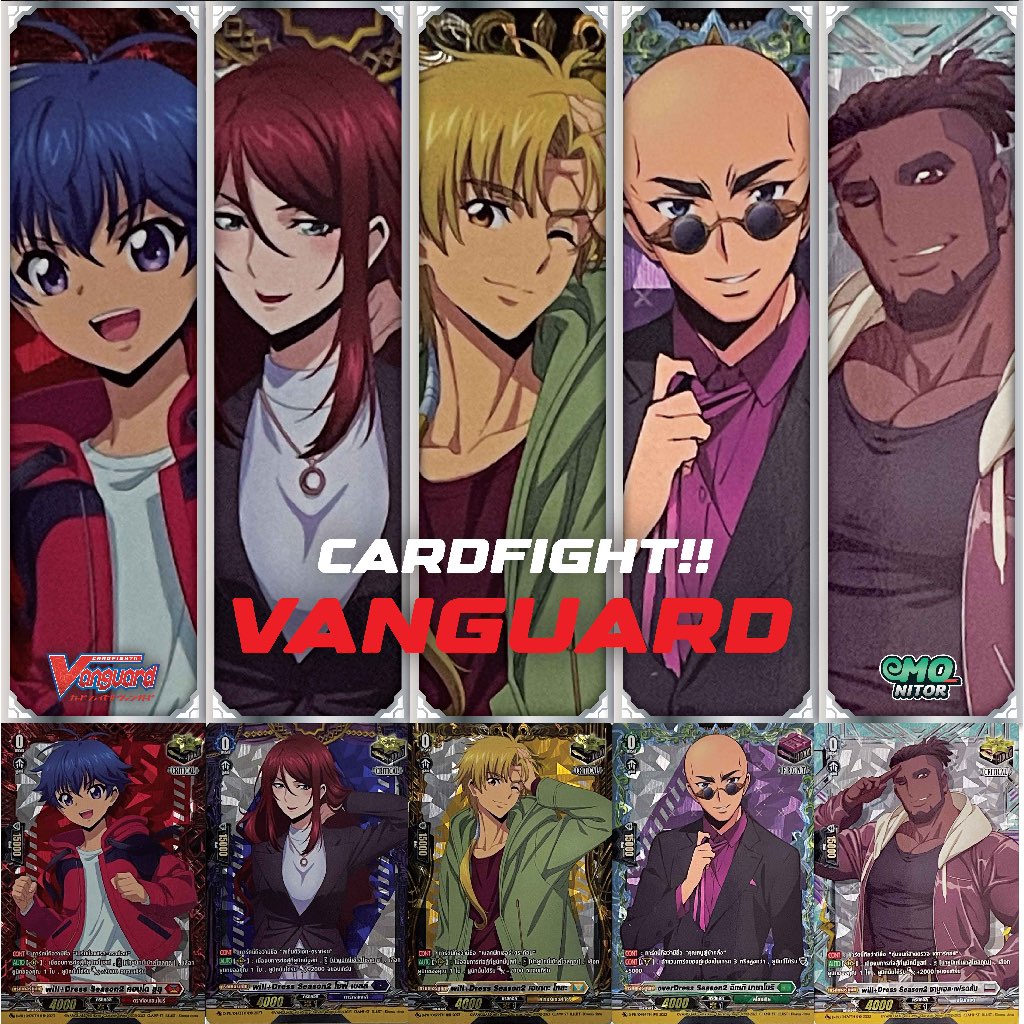 Trigger ฟอยล์สากนูนลายตัวละคร จากกล่อง Special Festival Set 2026 แยก 1 ใบ CardFight Vanguard ภาษาไทย