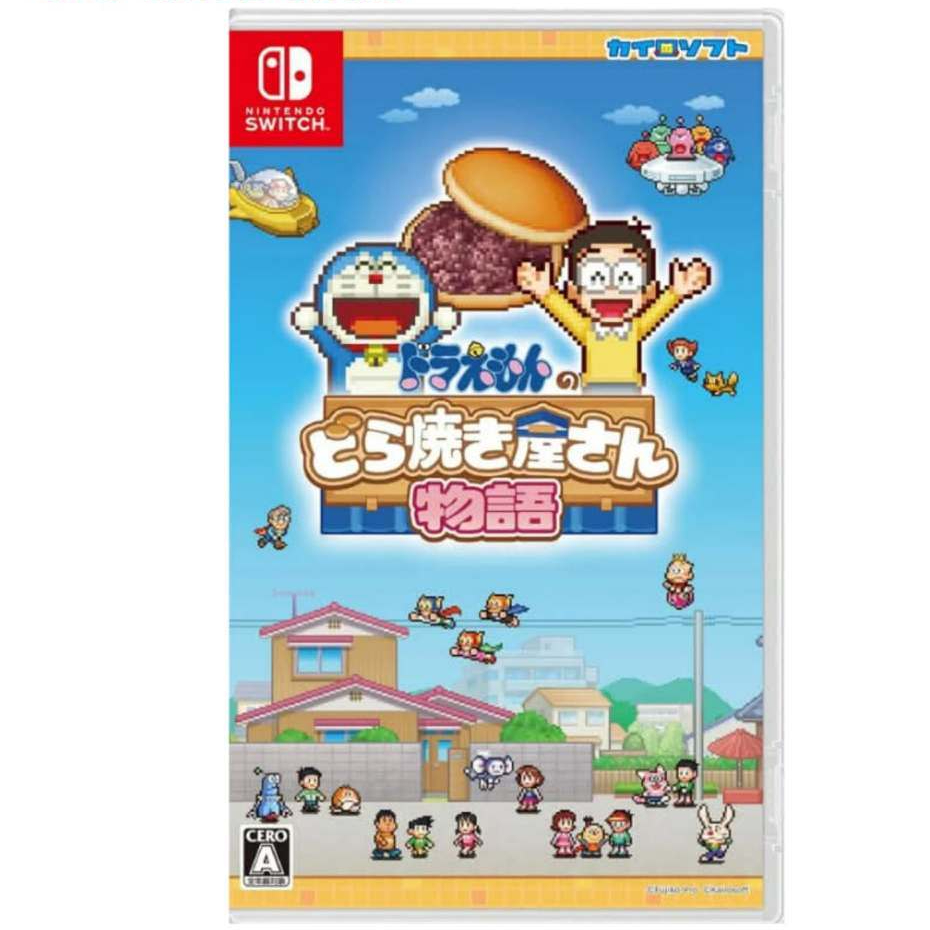 nintendo switch doraemon no dorayaki - san monogatari ( english / japan )