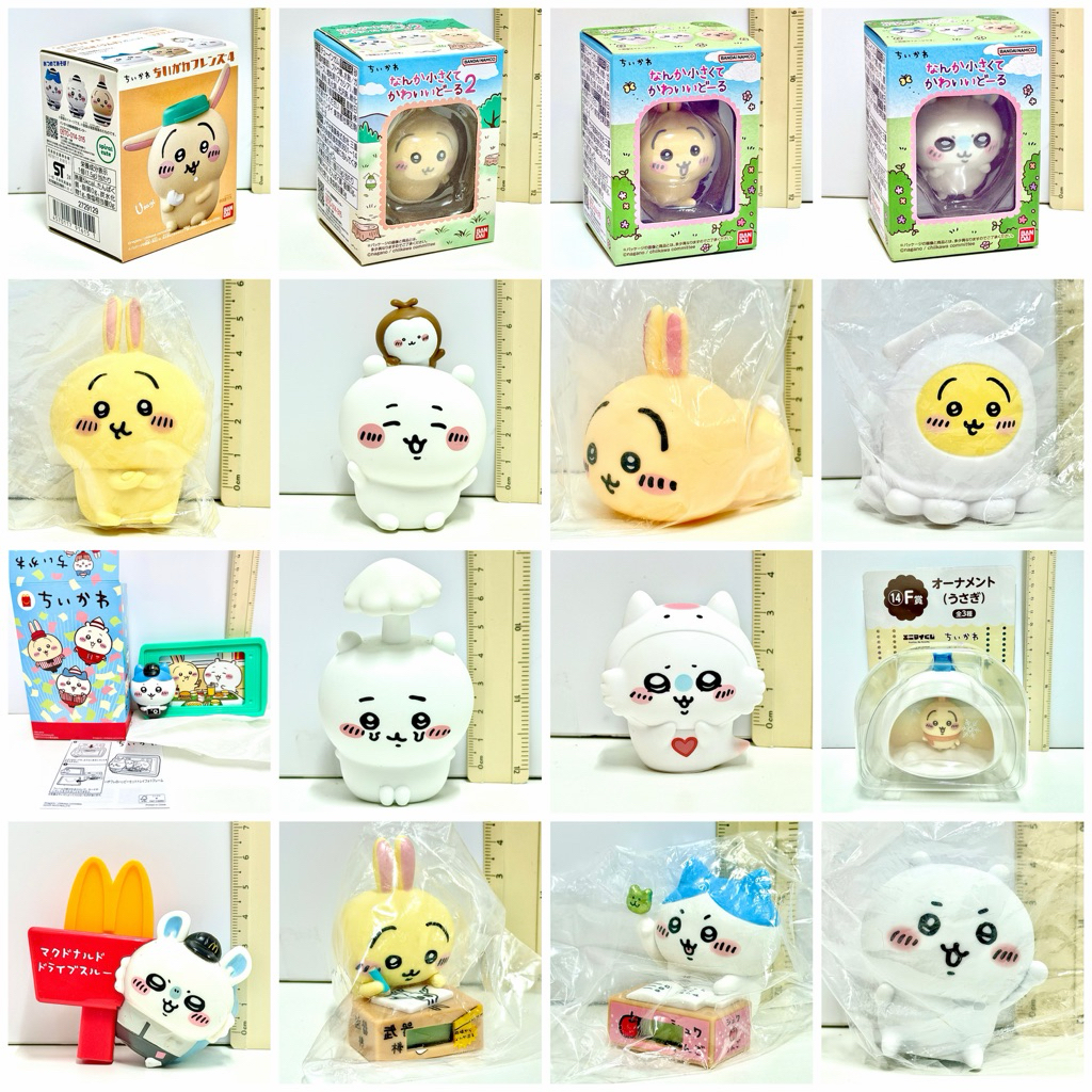 รวมงานฟิกเกอร์หลายขนาด Chiikawa สินค้ามีลิขสิทธิ์แท้ทุกชิ้น มีตราปั้มทุกชิ้น