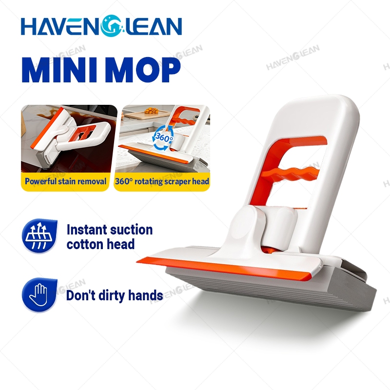 HavenCleanไม้ถูพื้นมินิ ไม้ถูพื้นฟองน้ำขนาดเล็ก ที่เช็ดกระจก ไม้รีดน้ำกระจก ไม้กวาดอเนกประสงค์ สำหรับกวาดน้ำและฝุ่น