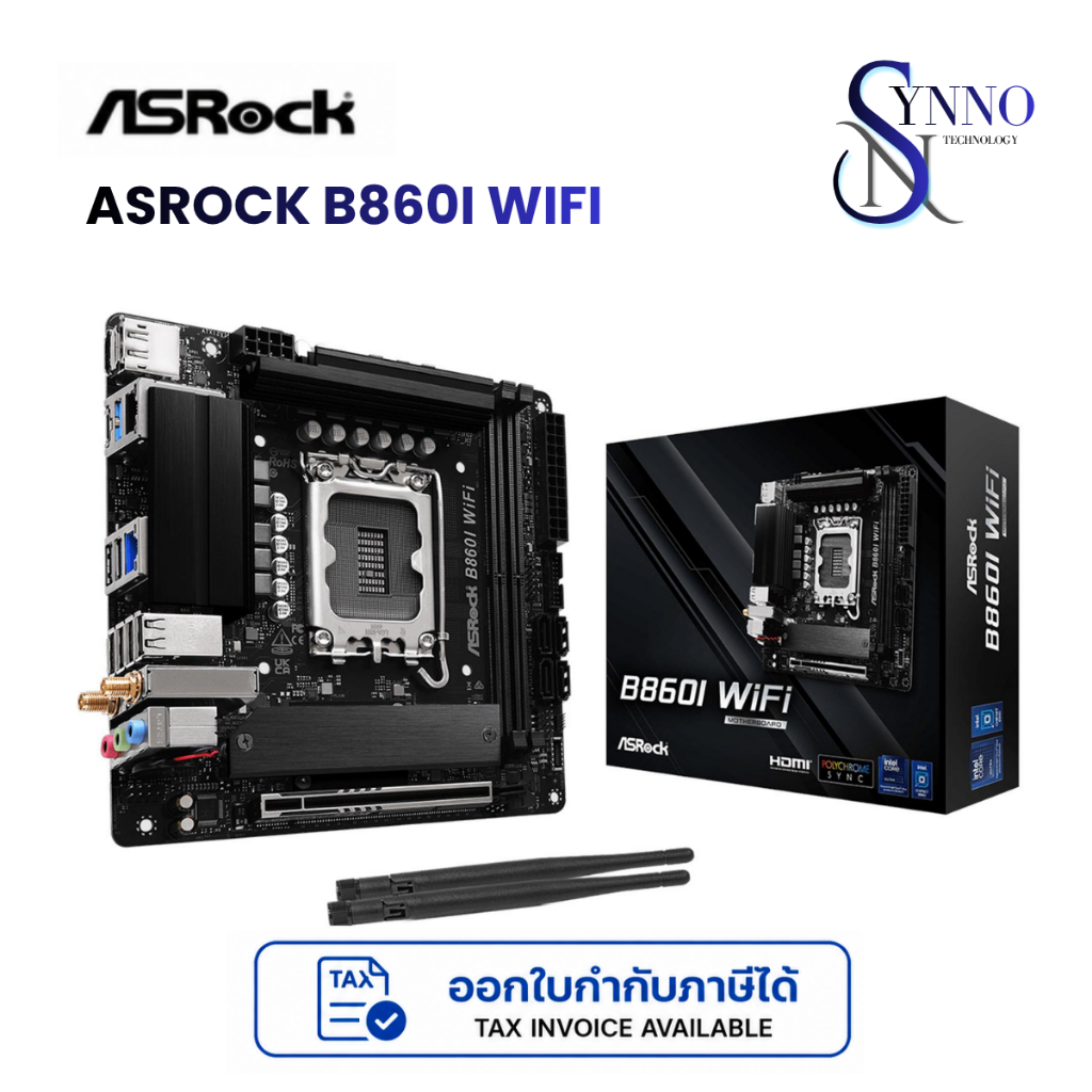 เมนบอร์ด MAINBOARD ASRock B860I WiFi เป็นเมนบอร์ดขนาด Mini-ITX