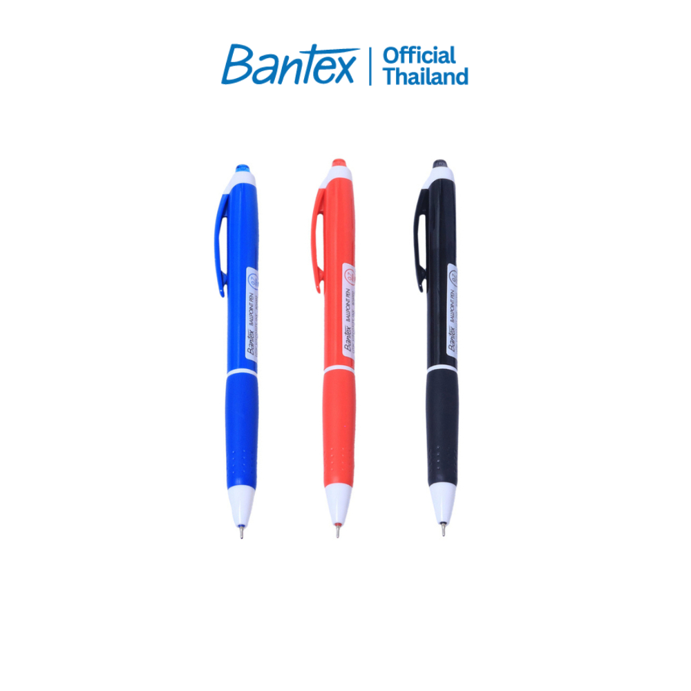 Bantex ปากกา ปากกาลูกลื่น 0.7 มม. เขียนลื่น จับถนัดมือ มีให้เลือก 3 สี เหมาะสำหรับงานเขียน Pen