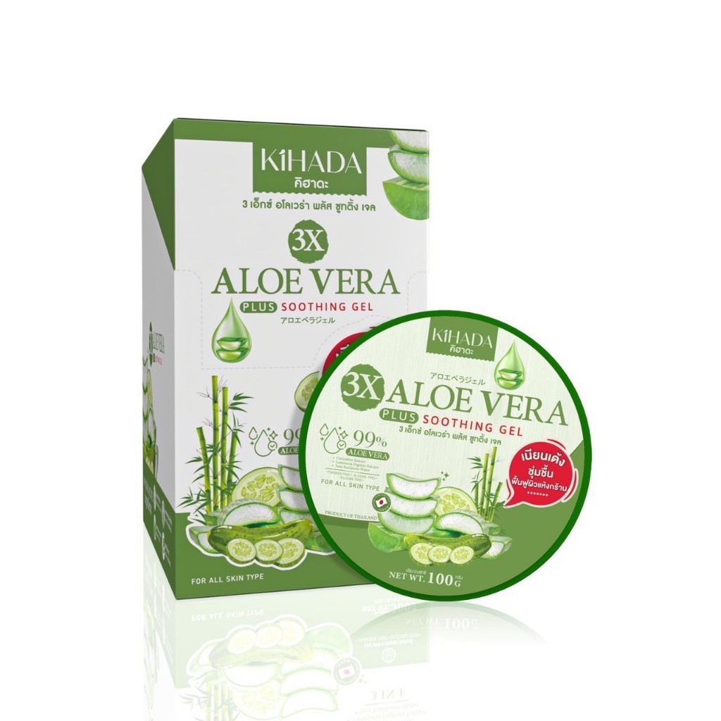 ( ส่งไว ) Kihada Aloevera Gel 99%  คิฮาดะ เจลว่านหางจระเข้ เผยผิวกระจก 100 กรัม