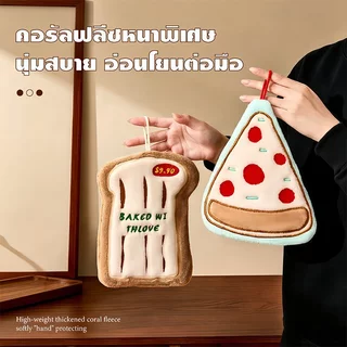ผ้าเช็ดมือแขวนผนัง ขนกำมะหยี่นุ่ม อเนกประสงค์ ซับน้ำเร็ว แห้งไว ไม่มีกลิ่นอับ ห้องครัว ห้องน้ำ ลายการ์ตูน
