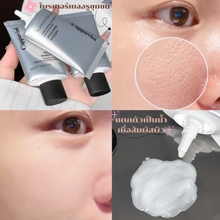 C024 Cappuvini ไพรเมอร์ เนื้อแมตต์ หลอดสีเงิน คุมมัน เบลอรูขุมขน เมคอัพติดทน ผิวเนียนใส ไม่เป็นคราบ