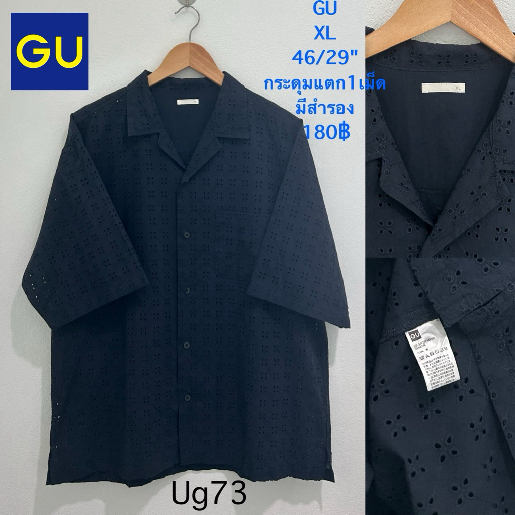 GU เสื้อคอปกแขนสั้น ผ้าปักฉลุ