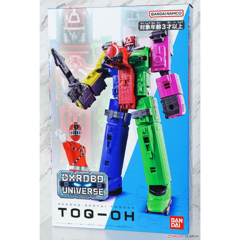 POWER RANGER DXROBO UNIVERSE TOKKYU-OH มือ1 แท้ (พร้อมส่ง)