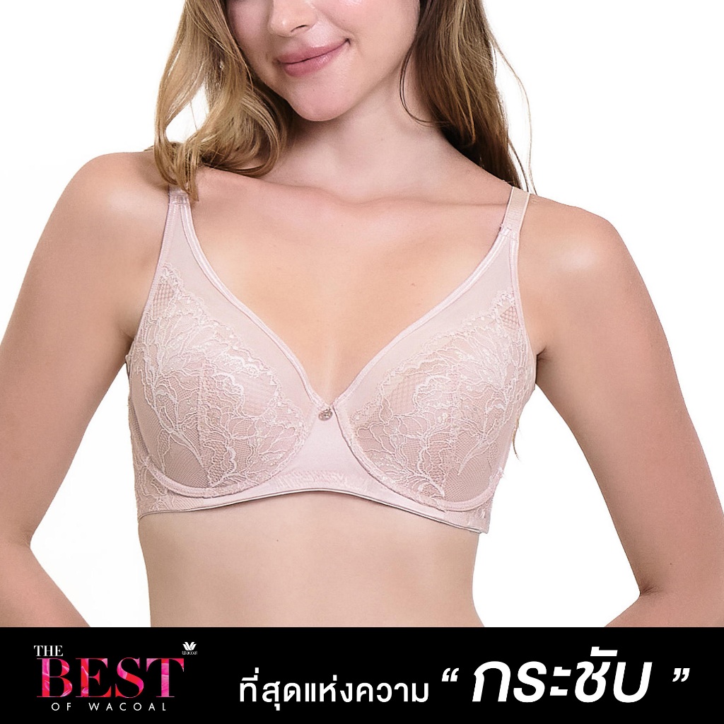 Wacoal Curve Diva บรามีโครงเก็บกระชับ สาวคัพใหญ่ รุ่น WB7998 / WQ1869 สีเบจ (BE)