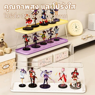กล่องโชว์โมเดลอะคริลิกใส กันฝุ่นไม่เก็บฝุ่น เก็บฟิกเกอร์ตุ๊กตา ของสะสม ซ้อนกันได้สวยมินิมอล