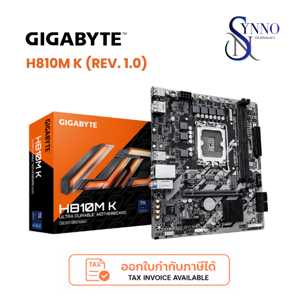 เมนบอร์ด MAINBOARD GIGABYTE H810M K (REV. 1.0) - INTEL SOCKET 1851 DDR5 MICRO-ATX