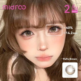 【ผ่าน FDA!!1คู่ลด20฿ 2คู่ลด40฿】Midroo รุ่นพิเศษ คอนแทคเลนส์บิ๊กอาย ฟิวลูกครึ่ง เลนส์ค่าสายตาสั้น PoPo รายเดือนคอนแทคเลน