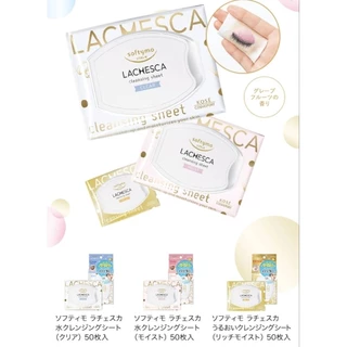 🚚่พร้อมส่ง 🇯🇵นำเข้าจากญี่ปุ่นแท้100% 🏆 KOSE Softymo Lachesca Cleansing Sheet โคเซ่แผ่นเช็ดเครื่องสำอาง 5-in-1 50 sheet