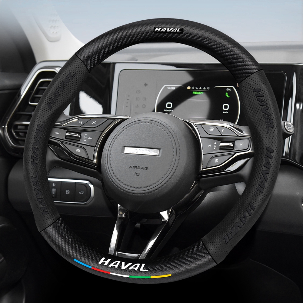 ปลอกหุ้มพวงมาลัย Haval เจาะรูระบายอากาศ กันลื่น ซับเหงื่อ เหมาะ Haval H6/Haval Jolion/Haval Dargo/Ha