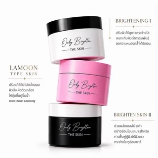 (ของแท้ พร้อมส่ง) ใหม่ล่าสุด!!! BOX SET ครีมคลีนิค ขนาด 50 กรัม (1เซต มี 3 ชิ้น) มีบำรุงเฉพาะกลางคืนจ้า