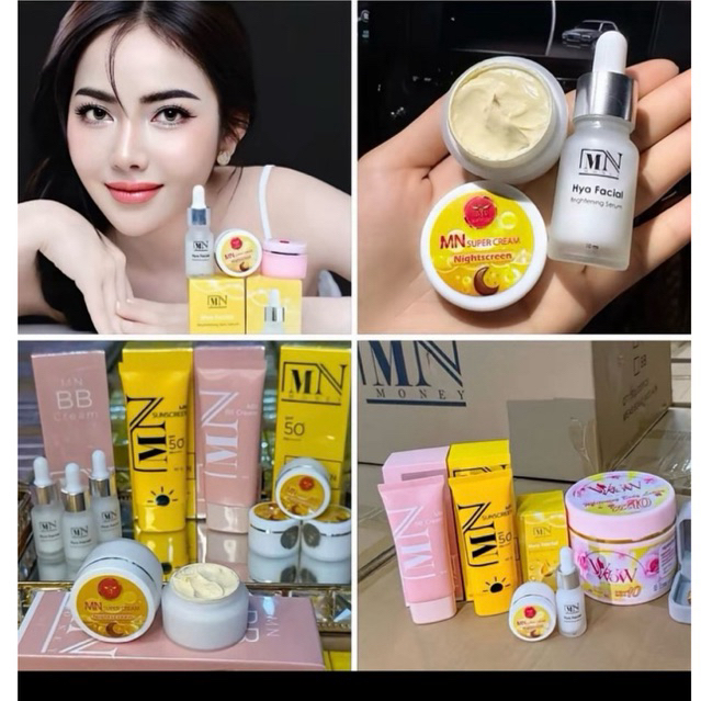 MN แบรนด์ ใช้เป็นประจำทุกวัน