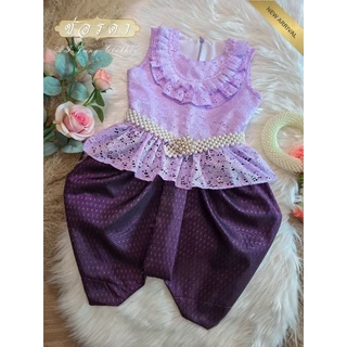 ชุดไทยเด็ก รุ่น "ช่อรดา" ~ AI Jung Clothes ชุดไทยใส่ไปโรงเรียน ชุดไทยใส่ออกงาน