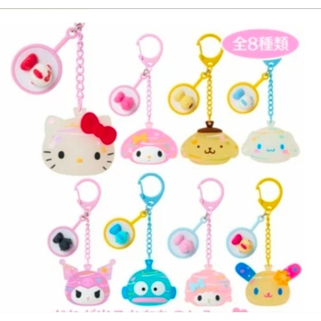 [พร้อมส่ง] !!!อ่านรายละเอียดก่อนสั่ง Sanrio Character Sparkle พวงกุญแจดอกไม้ไฟ ของแท้จากญี่ปุ่น