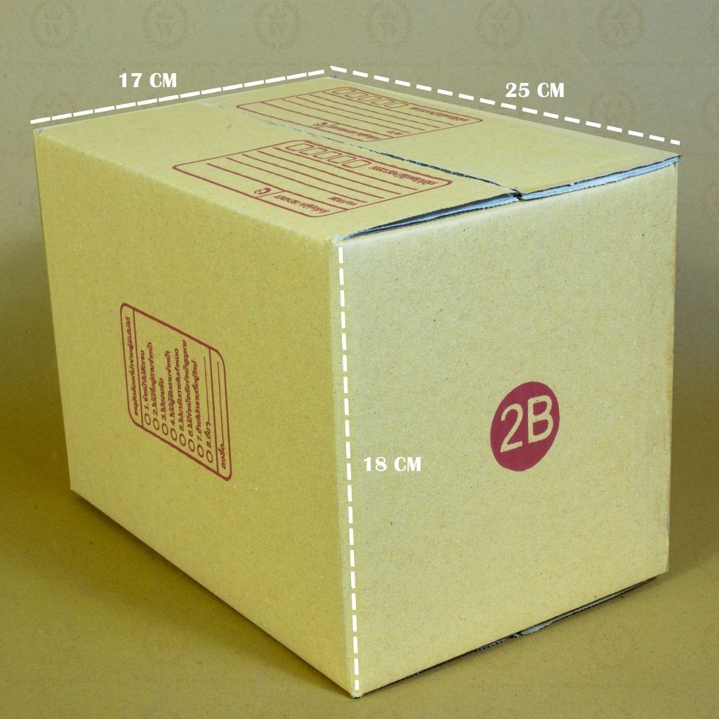 กล่องไปรษณีย์ พิมพ์แดง  เบอร์ 2B (เซต100ใบ)