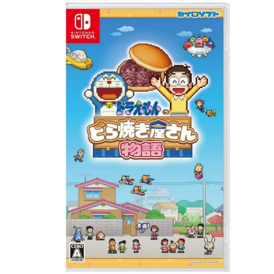 nintendo switch doraemon no dorayaki - san monogatari ( english / japan )