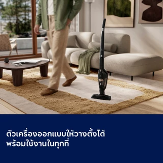 Electrolux เครื่องดูดฝุ่นไร้สายแบบ 2‑in‑1 ด้ามจับและแบบมือถือ รุ่น EFS32212EB สีดำ