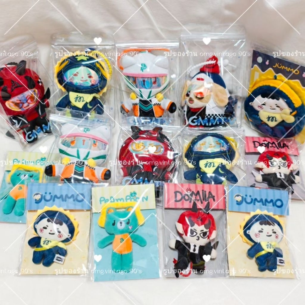 { จัดส่งภายใน3วัน}DOLL KEYCHAIN แท้จากช็อป GMMTV
