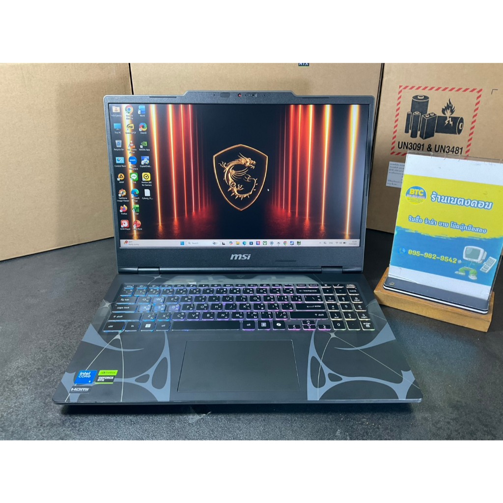 MSI Cyborg 15 B2RWFKG-059TH มือสอง สภาพสวย ใช้งานน้อยมาก