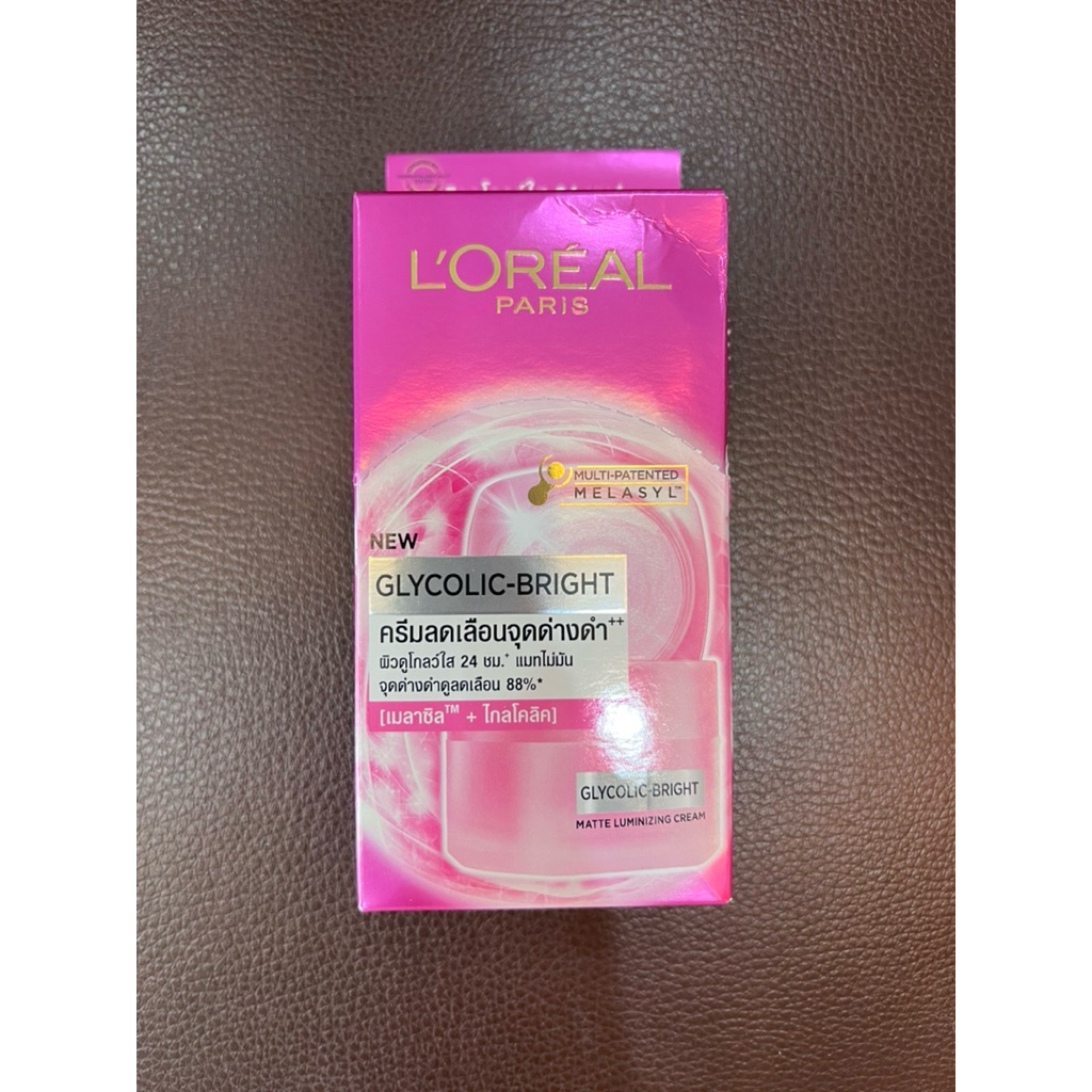 LOreal Paris Glycolic Bright Matte Luminizing Cream 7ml. 🩷แบบซองนะคะ 1 กล่องมี 6 ซองค่ะ